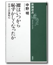 ���͂�����p���������Ȃ�����