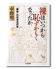 ���͂�����p���������Ȃ�����